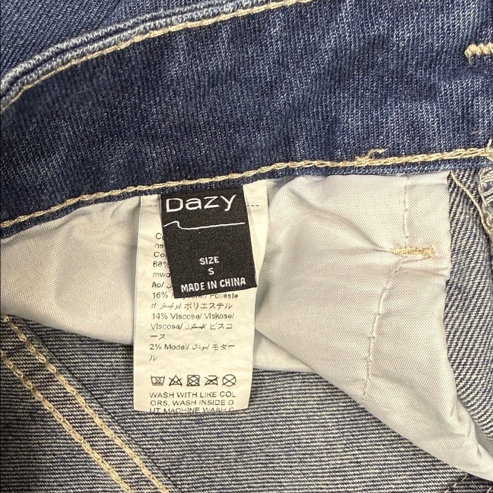 DAZY Elegant Blue Denim Maxi Skirt - Picture 2 of 7